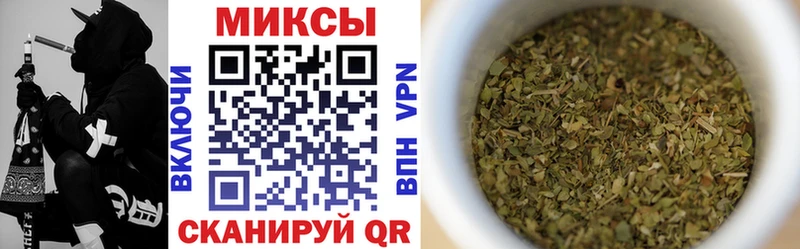 БУТИРАТ оксана  Купить где  Советский 