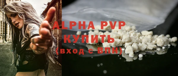 прущая мука Тихорецк
