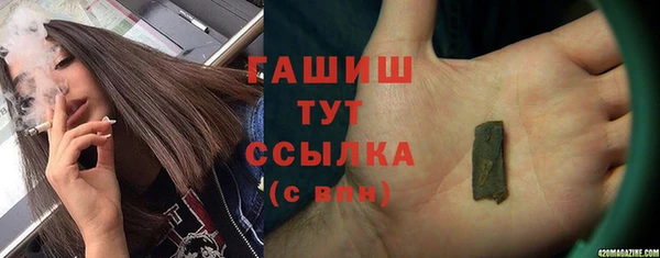 а пвп мука Тайга