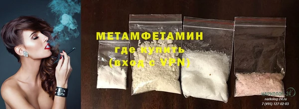 прущая мука Тихорецк