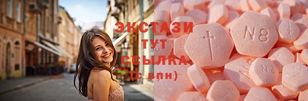 а пвп мука Тайга