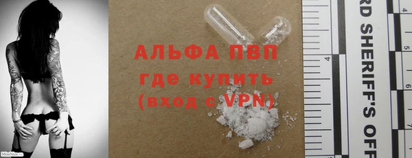 а пвп мука Тайга