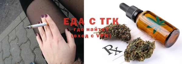 скорость Сясьстрой