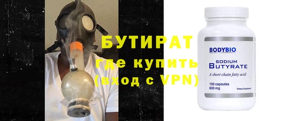 прущая мука Тихорецк