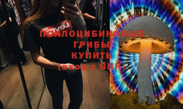 прущая мука Тихорецк