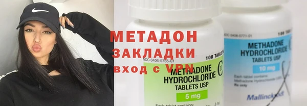 скорость Сясьстрой
