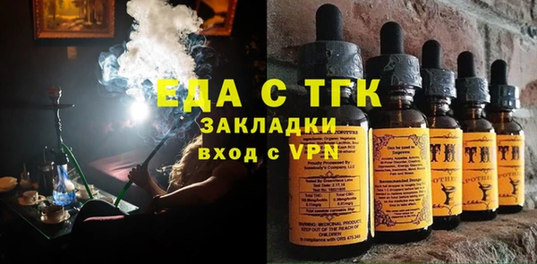 прущая мука Тихвин