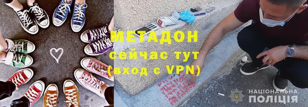 прущая мука Тихвин