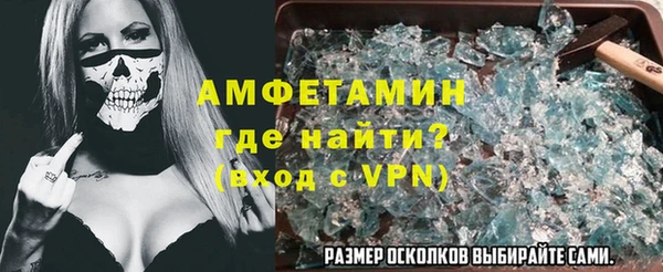 дживик Тобольск