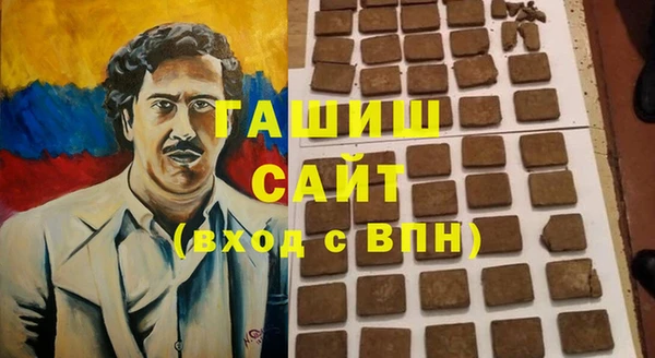 прущая мука Тихвин