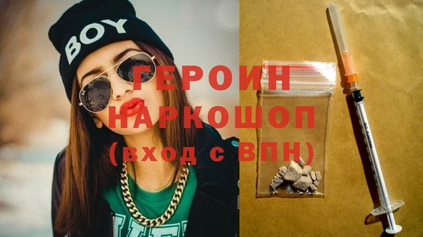 скорость Сясьстрой
