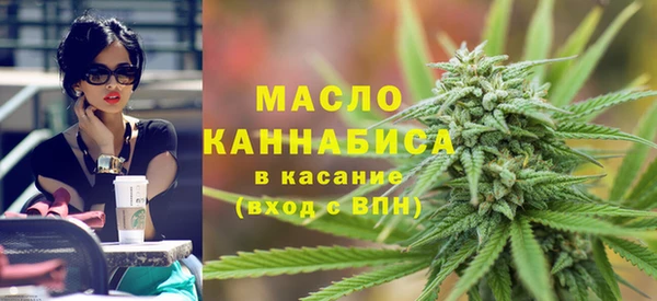 скорость Сясьстрой