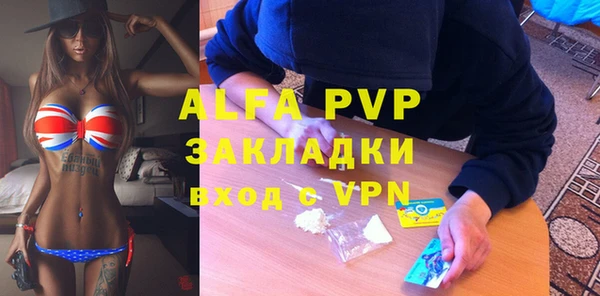 а пвп мука Тайга