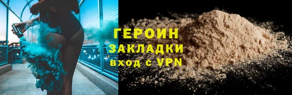 а пвп мука Тайга