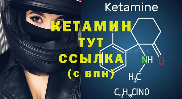 прущая мука Тихвин